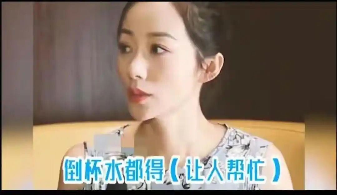 娱乐圈垃圾_娱乐圈内幕_娱乐圈爆料