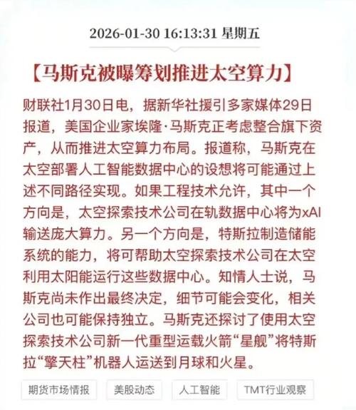 网红八卦者_网红八卦博雅-_天涯八卦网红