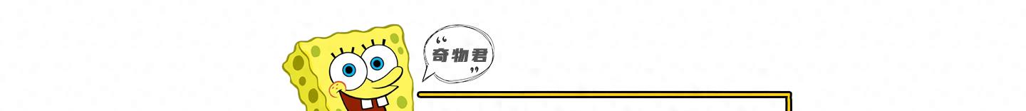 半露内裤、“露下乳”？裸露成风，女明星的穿衣自由引发争议