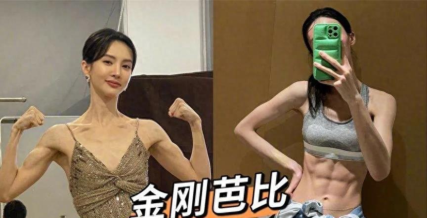 鼻子长的女明星_演技好的女星_嘴巴不好看的女星