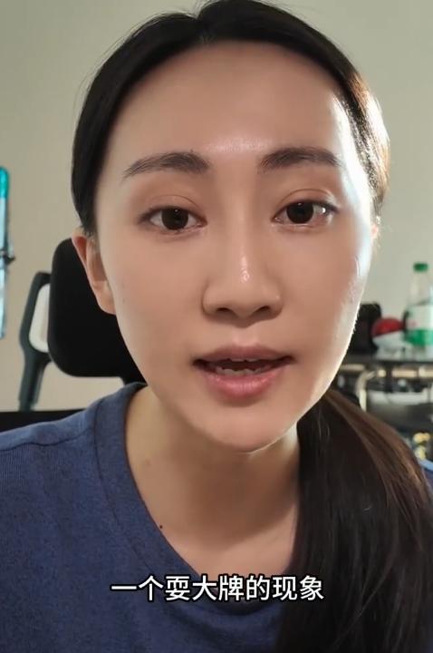 短剧演员遭遇真相_不屑于进入娱乐圈_娱乐圈内幕曝光