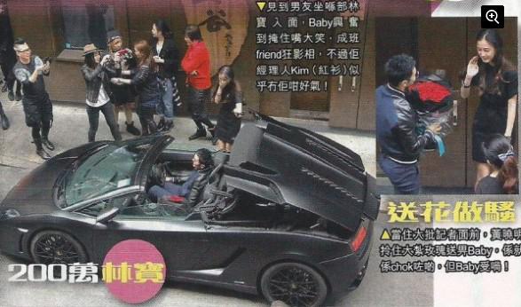 直击明星生日趴奢靡场面：大小S制服秀色诱老公