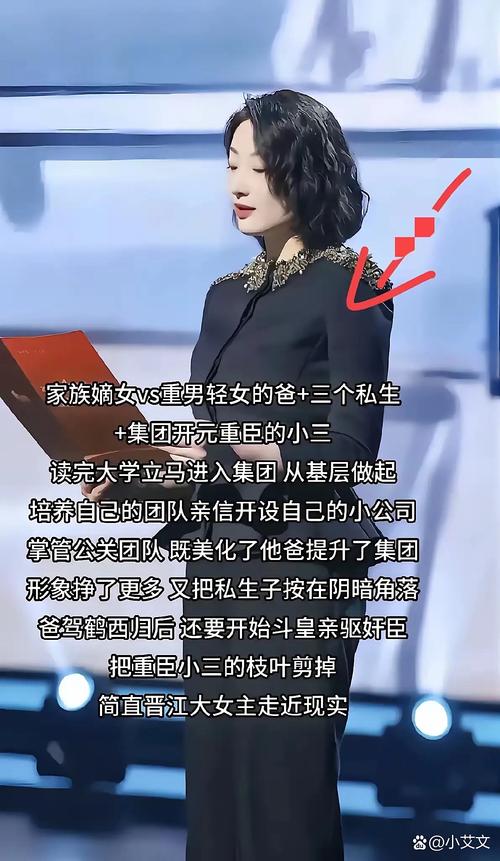 明星的黑料原因,_明星被曝光黑料怎么还能火_明星被黑的原因