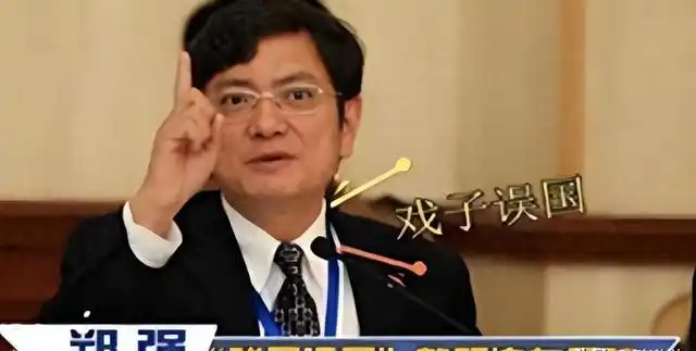 央视点名批评娱乐圈明星风波背后的真相揭秘