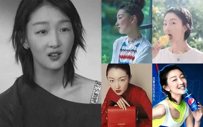 借势营销策略_品牌热点营销案例_蹭明星热点广告文案,