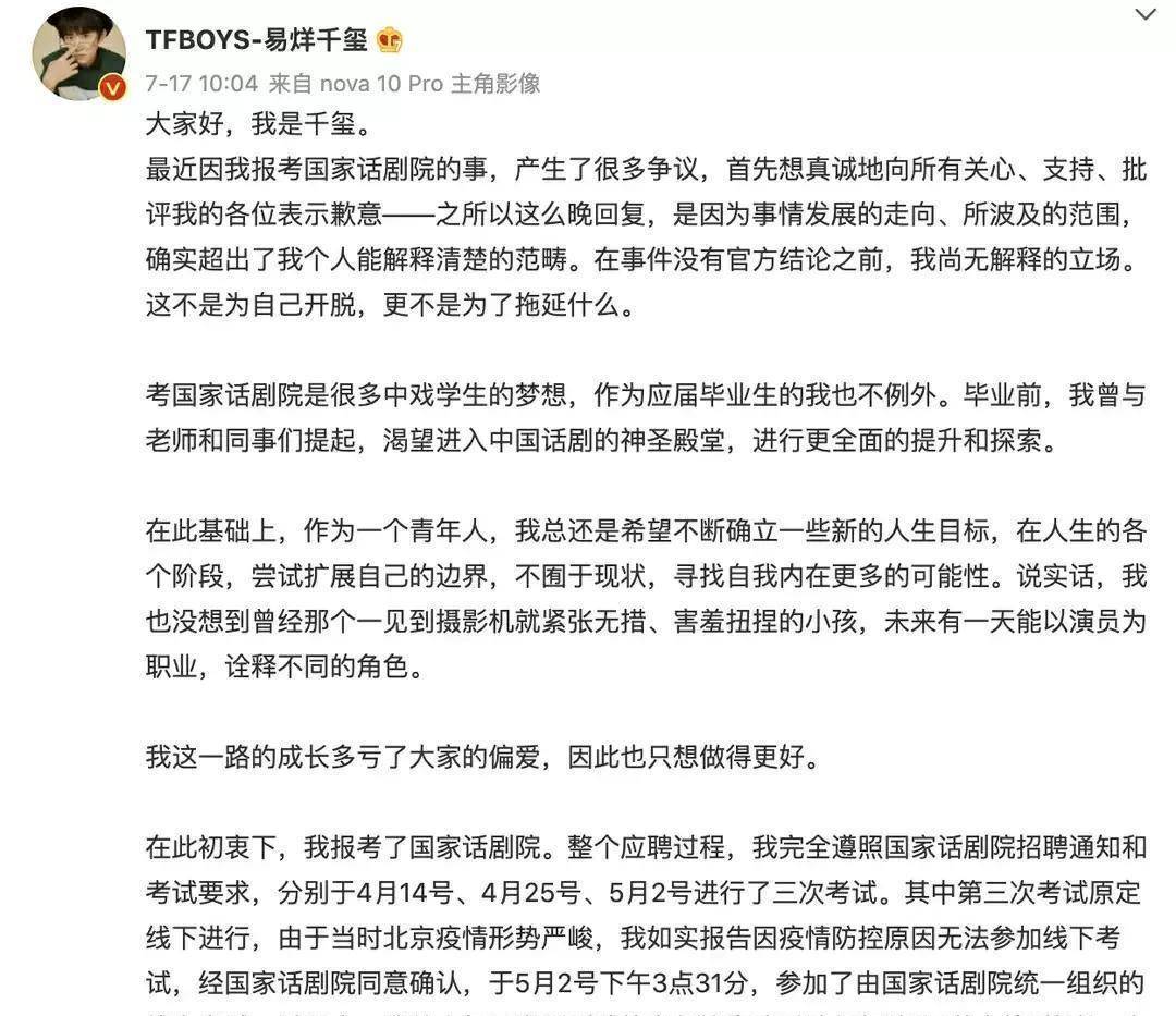 娱乐圈明星黑料曝光_黑料网红,_辣木洋子跌下神坛原因
