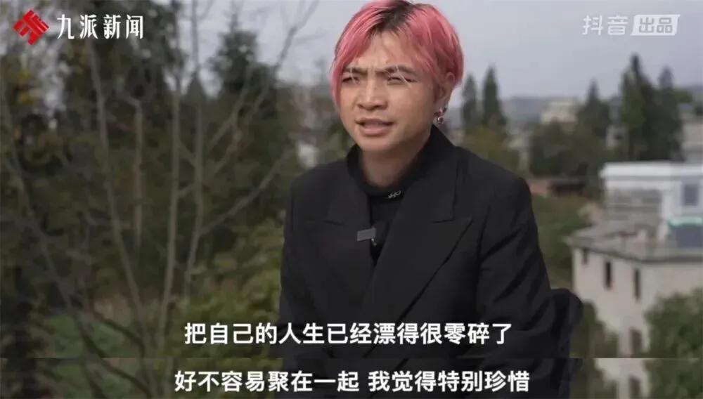 抖音热点高科技明星,_2025网红圈趋势_网红圈新玩法