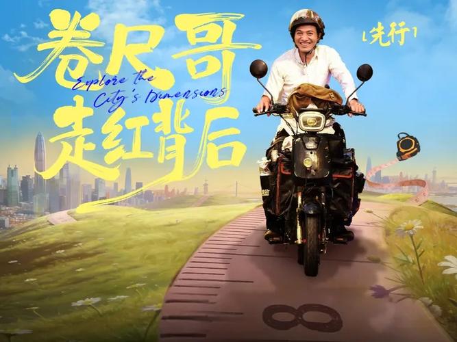 老爸全集观看在线快跑下载_老爸快跑全集在线观看_老爸快跑电视剧免费播放