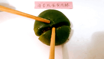 青团测评 网红青团 口味青团_网红黑暗料理试吃怎么做,