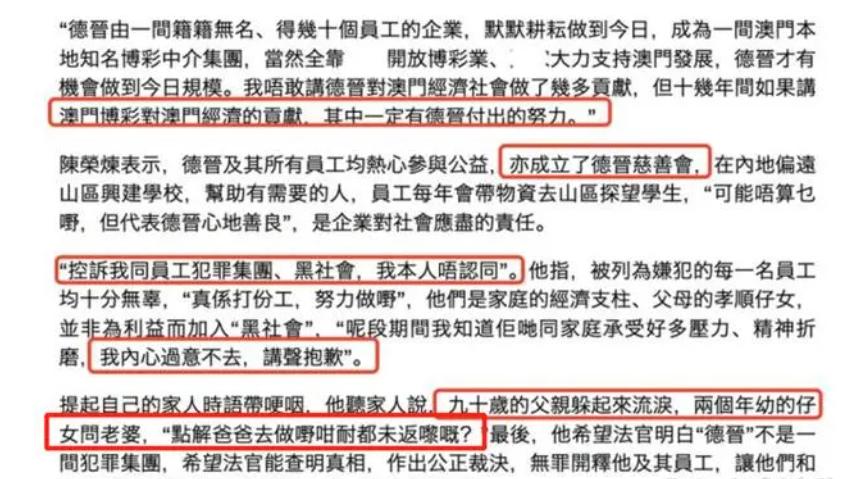 安以轩进娱乐圈时间_安以轩婚姻变化_安以轩老公负债300亿