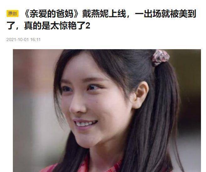娱乐圈整容美女_混血女明星鼻子_美女整容前后对比